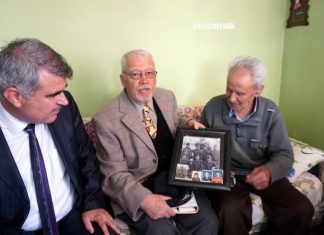 GAZİLER VE ŞEHİT YAKINLARINA SGK’DAN DESTEK ZİYARETİ