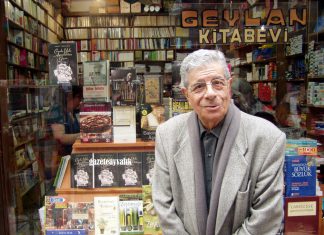 AHMET YORULMAZ ANISINA FOTOĞRAF YARIŞMASI