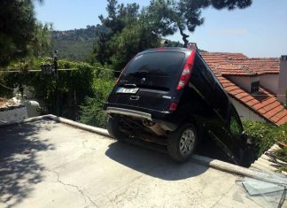 ARACIYLA EVİN BAHÇESİNE DÜŞTÜ