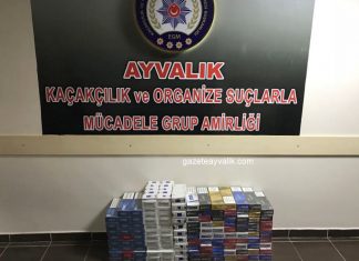 1970 PAKET KAÇAK SİGARA ELE GEÇİRİLDİ
