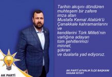 18 MART ÇANAKKALE DENİZ ZAFERİ KUTLAMASI