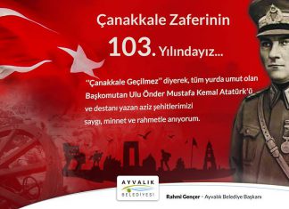 18 MART ÇANAKKALE DENİZ ZAFERİ KUTLAMASI