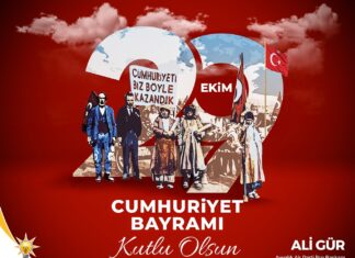AK PARTİ İLÇE BAŞKANI ALİ GÜR, CUMHURİYET BAYRAMINI KUTLADI