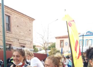 PİR SULTAN ABDAL KÜLTÜR DERNEĞİ AŞURE PAY ETTİ