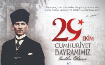 BALIKESİR BÜYÜKŞEHİR BELEDİYE BAŞKANLIĞI’NDAN CUMHURİYET BAYRAMI KUTLAMASI
