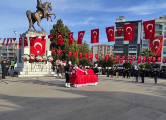 ŞEHİT POLİS MEMURU MEMLEKETİNE UĞURLANDI