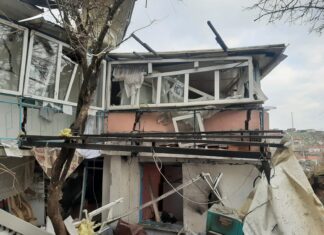 BALIKESİR’DE MUTFAK TÜPÜ BOMBA GİBİ PATLADI