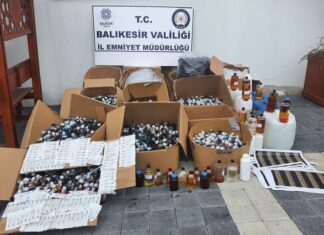 AYVALIK’TA KAÇAK TÜTÜN MAMÜLLERİ ELE GEÇİRİLDİ